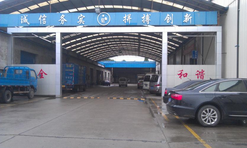 星力仓储 小面积仓库的高效仓储服务解决方案